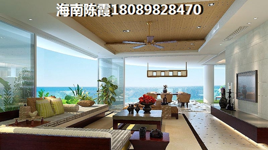 海南福源小区买房