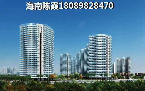 昌江房价