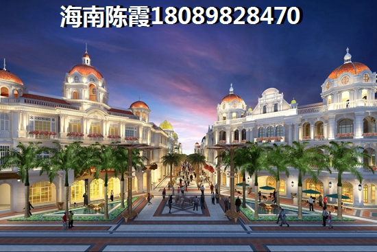富安花园楼盘详情