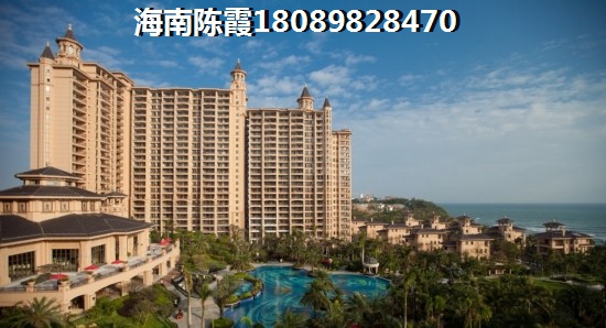 海南昌江可不可以贷款买房子？