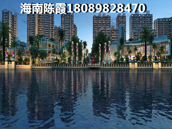 昌江房价
