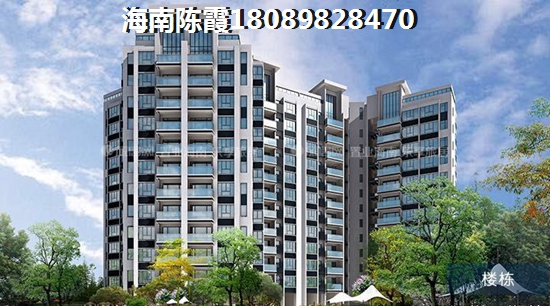 海南昌江房价会上涨因素 昌江房价必生纸因素