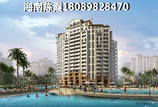 自己能办海南买房贷款吗？海南买房贷款类型有哪些？