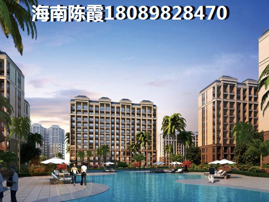 用公积金贷款海南买房的正确步骤是怎样的？公积金可以抵月供吗？