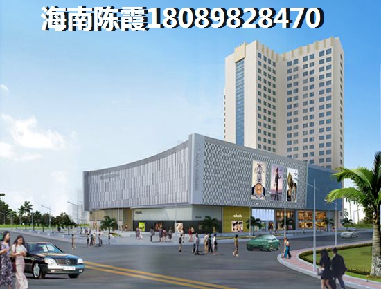 昌江县购房贷款办理 海南房子贷款需要什么条件