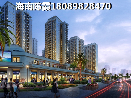 有贷款的海南房子怎么办海南房产证