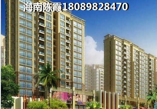 房子贷款政策内容是什么？房子贷款怎样划算？