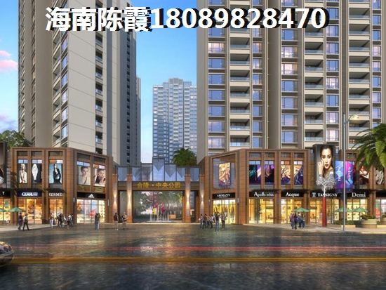 样板房的优点有哪些？