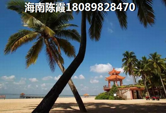 购房合同别着急签！这些注意事项卖方不会说