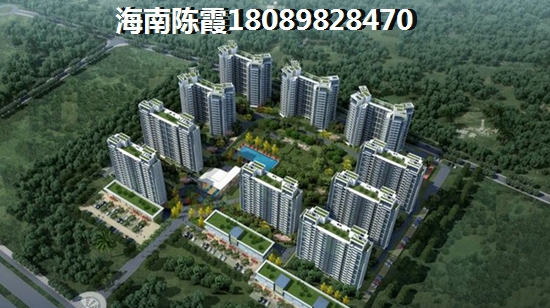 昌江优质楼盘推荐