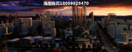 ，买昌江县二手房XG吗，昌江县二手房交易需要注意什么