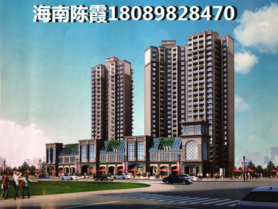 棋子湾房子使用权指什么