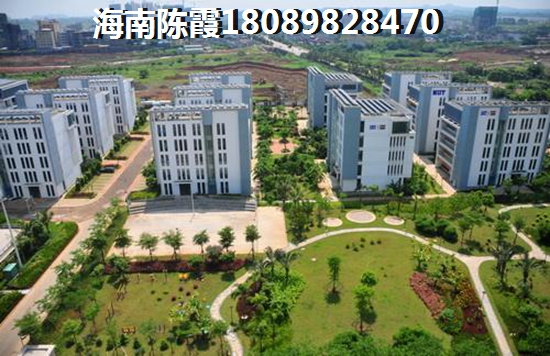 海南买房迁户口怎么办理
