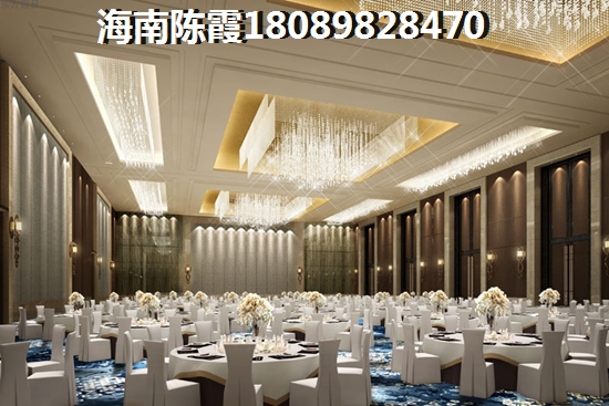 如何贷款海南买房 个人首付贷款海南买房条件 