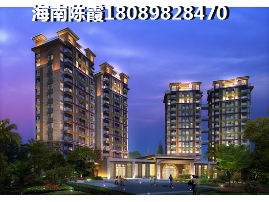 贷款40万恒大棋子湾买房