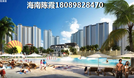 退租恒大棋子湾房子时注意什么