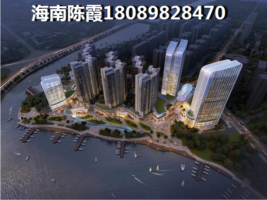 全球降息潮来袭怎么回事，降息对国内海南房价影响有多大，