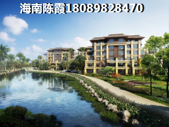海南买房什么时候交首付 首付拿不出来怎么办