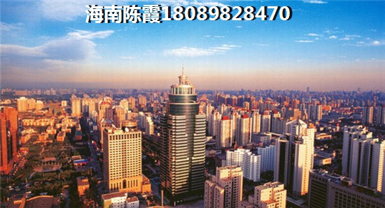 贷款买二手房需要注意什么