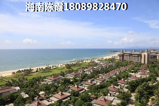 如何评估房子市场价