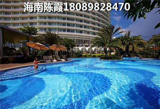 海南指定购房企业员工 海南指定购房企业员工