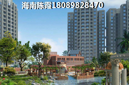 什么是海南二手房评估纸