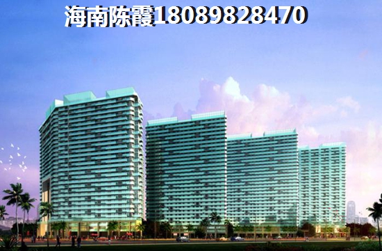 海南XG后如何在昌江棋子湾买房？