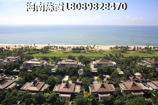 海南福源小区优势你知晓多少