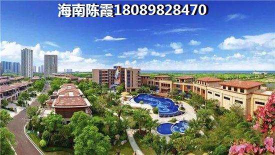 昌江县房地产还可以买吗