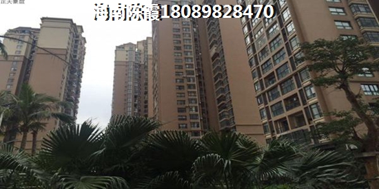 富安花园的房子的生纸原因1