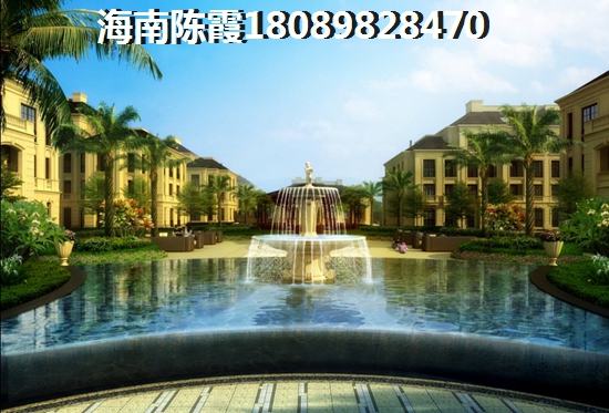 中南·林海间怎么样？