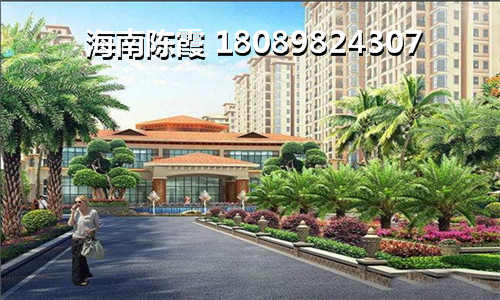 2023中南林海间的最新房价，海南昌江房地产如何？
