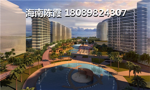 昌江县买房子什么房产价格最低？