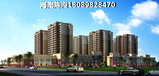 昌江在哪里买房子好？海南福源小区样板间实景图！