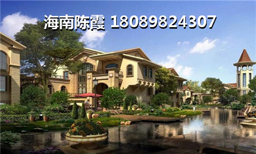 昌江棋子湾半岛阳光房子纸得买吗？