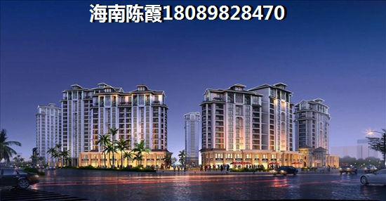 海南哪里买房生活舒服又便宜，如今昌江棋子湾房价多少钱