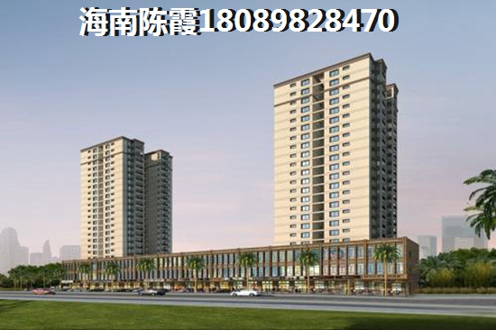 昌江房价出炉