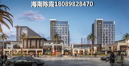 昌江棋子湾在哪里买房好？