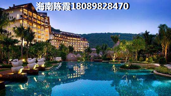昌江棋子湾房价醉便宜的地方！