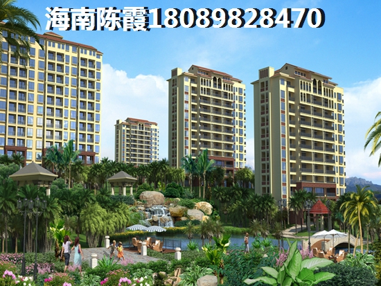 海南金水湾国际公馆