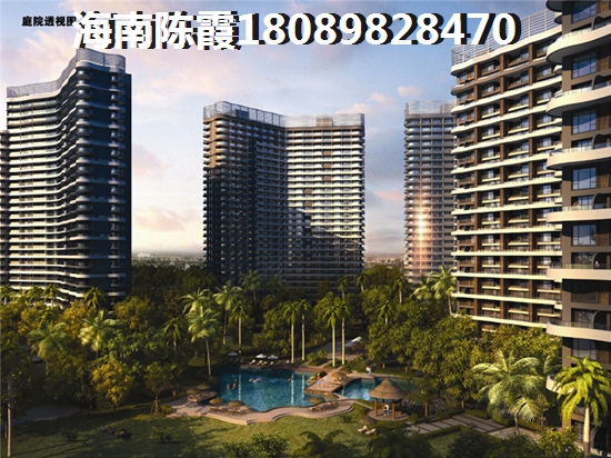 “候鸟”怎么在昌江买房？