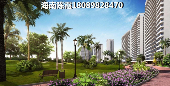 2025年海南昌江二手房touzi攻略富安花园购房全须知！