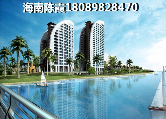 恒大·棋子湾对比中天海景房价涨跌走势预测~外地人适不适合在海南昌江县过冬？，外地人适不适合在海南昌江县过冬？
